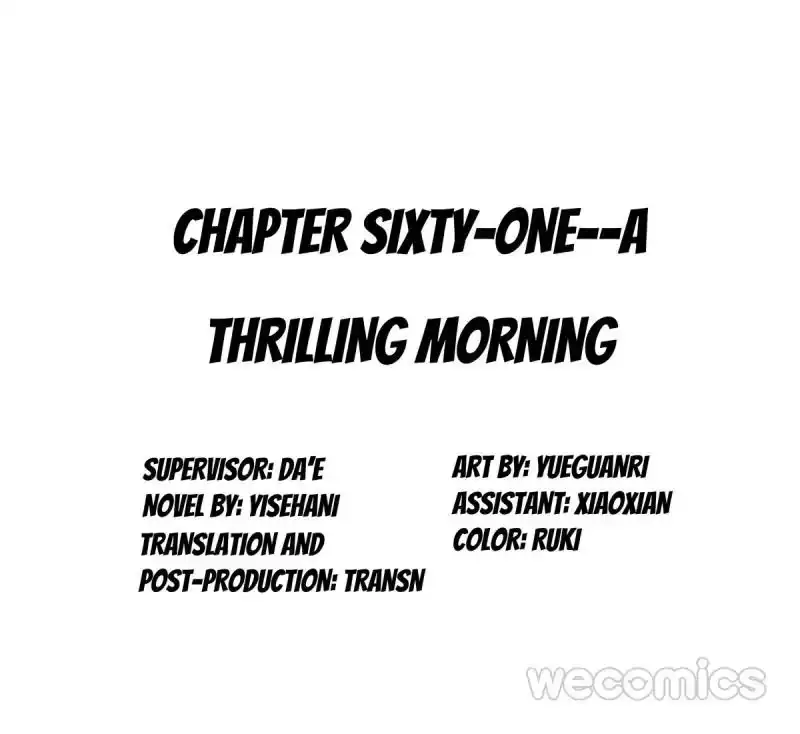 Reborn to Sleep With A Star Actor Chapter 61 3